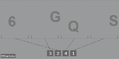 Код подтверждения