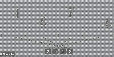 Код подтверждения