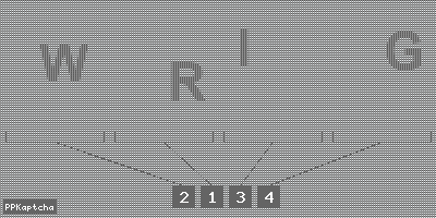 Код подтверждения