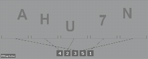 Код подтверждения