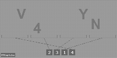 Код подтверждения