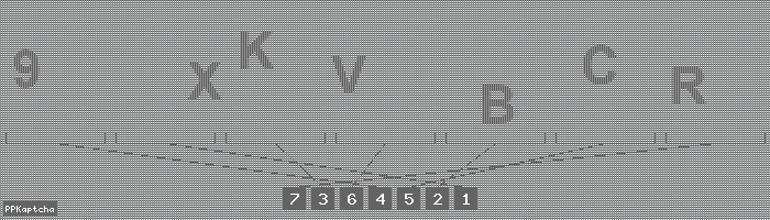 Код подтверждения