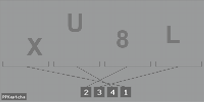 Код подтверждения