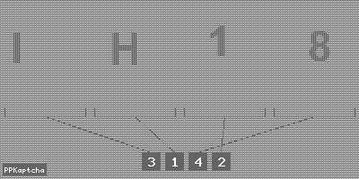 Код подтверждения