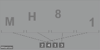 Код подтверждения