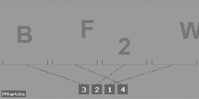 Код подтверждения