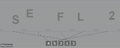 Код подтверждения