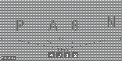 Код подтверждения