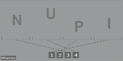 Код подтверждения