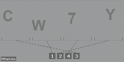 Код подтверждения