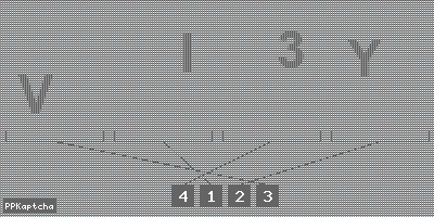 Код подтверждения