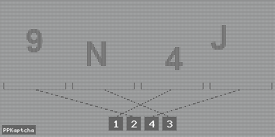 Код подтверждения