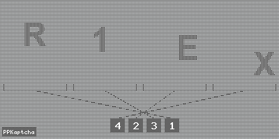 Код подтверждения