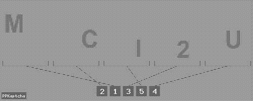 Код подтверждения