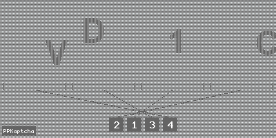 Код подтверждения