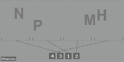 Код подтверждения