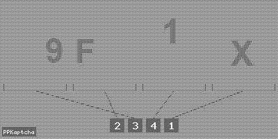 Код подтверждения