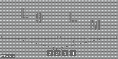 Код подтверждения