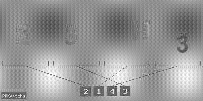 Код подтверждения