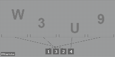 Код подтверждения