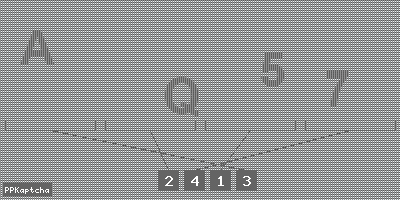 Код подтверждения