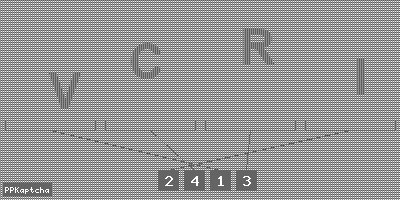 Код подтверждения