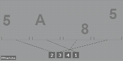 Код подтверждения