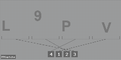 Код подтверждения