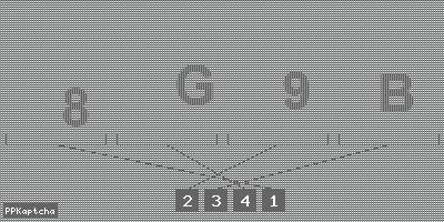 Код подтверждения