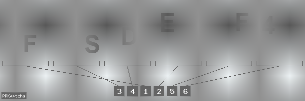 Код подтверждения