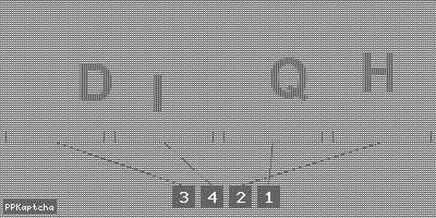 Код подтверждения