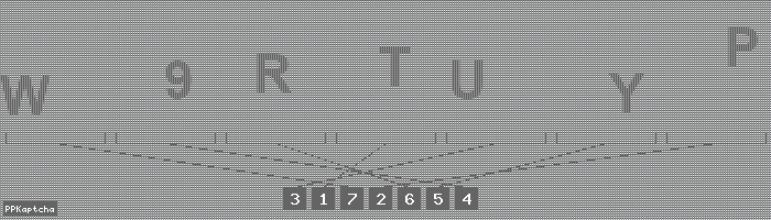 Код подтверждения