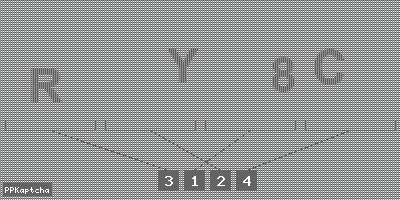 Код подтверждения