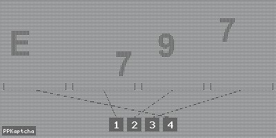 Код подтверждения