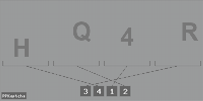 Код подтверждения