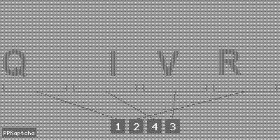 Код подтверждения