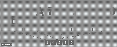 Код подтверждения