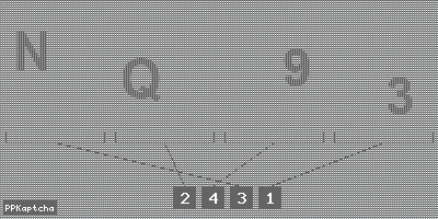 Код подтверждения