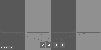 Код подтверждения