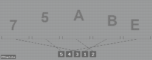 Код подтверждения