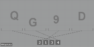 Код подтверждения