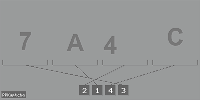 Код подтверждения