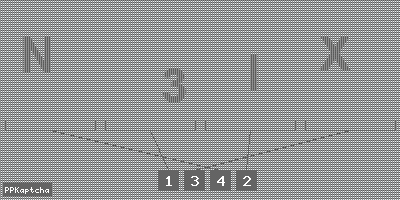 Код подтверждения