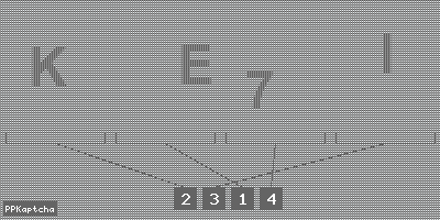 Код подтверждения