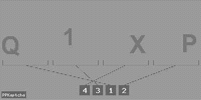 Код подтверждения