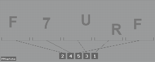 Код подтверждения