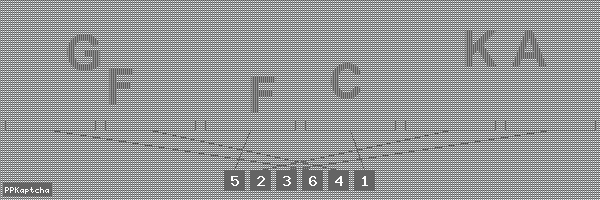 Код подтверждения