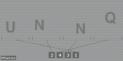 Код подтверждения