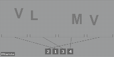 Код подтверждения