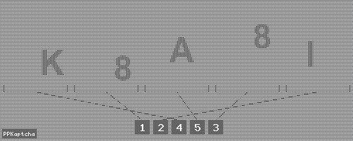 Код подтверждения